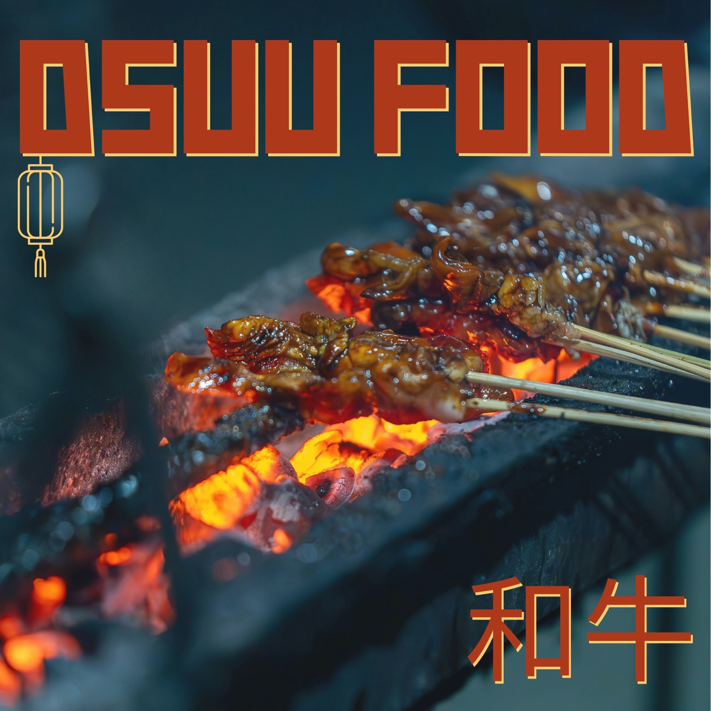 Visuel brochettes Osuu Food